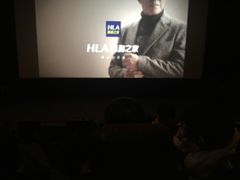 -万达影城(IMAX激光铁西万达广场店)