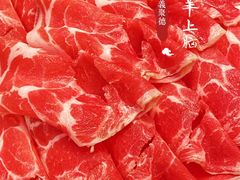 -義聚德·清真铜锅涮羊肉·烧烤(河东店)