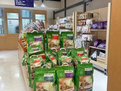 -帕帕拉兹宠物(亚洲旗舰店)