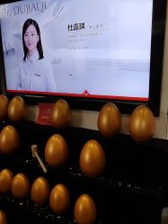 -上海玫瑰医疗美容医院