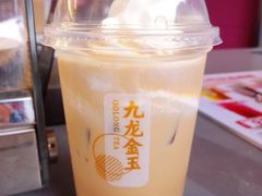 九龙金玉雪顶奶茶兑换券-肯德基(安溪宝龙店)