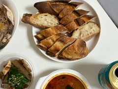 -Pain des Philosophes