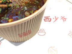 -西少爷(五道口店)
