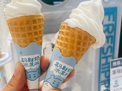 鲜奶冰淇淋-盒马鲜生(皇庭广场店)