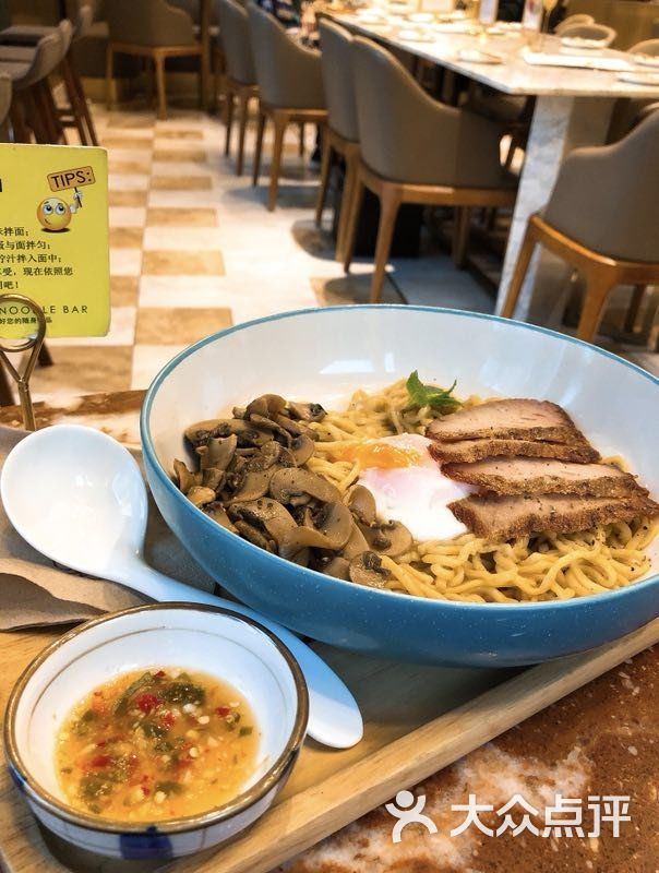 金玡居jyj noodle bar金玡居招牌拌面图片-北京小吃快餐-大众点评网