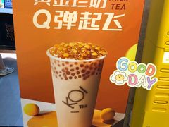 -KOI Thé(正佳广场店)