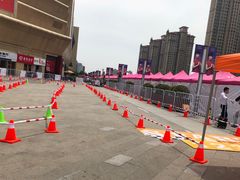 -万宝财富商业广场
