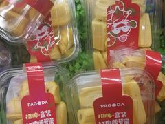 -百果园PAGODA(盛世家园店)