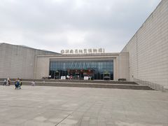 -湖南省地质博物馆