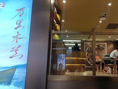 -霸王茶姬(上海恒基名人店)