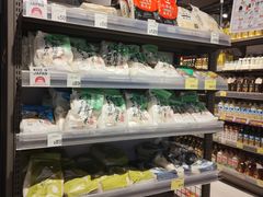 -AEON SUPERMARKET(将军澳广场店)