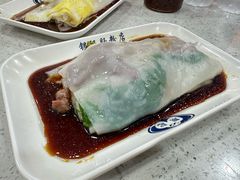 -银记肠粉(文昌北路店)