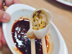 -菊花女水饺(闻涛苑店)