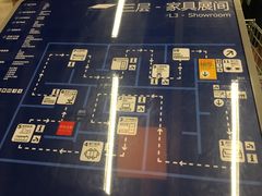 -宜家家居(哈尔滨商场店)