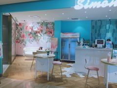 -西檬树SIMON·T轻奢蛋糕(大东方Max店)