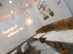 -茶百道(龙华小区店)