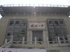 -武汉大学-樱园