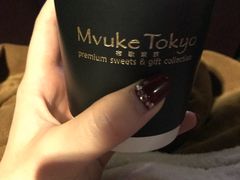 -布歌东京(金融街购物中心店)