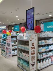 -孩子王童乐园(唐山万达广场店)