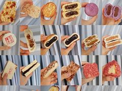 -北京稻香村(五道口店)