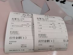 -巧燕坊一笼一蒸(庆春广场地铁站店)