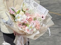 -诗情花意花店