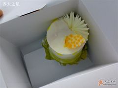 蛋糕-长发西饼(临顿路店)