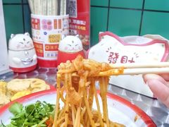 -粉肆儿拌粉拌面