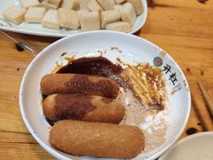 -五斗火锅(和平路店)