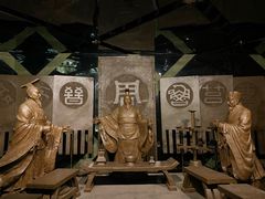 -晋国博物馆