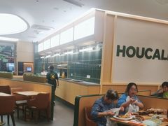 -豪客来牛排(中华城店)