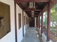 -上海方塔园