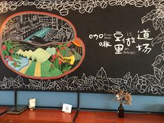 -fishtank鱼缸咖啡(三山街店)