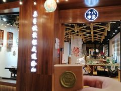 -十八字金银饰·拼豆·开蚌手工体验团建(君太百货店)