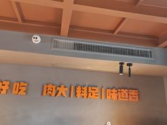 -雪熊精酿·哈尔滨烧烤酒馆(非遗大串店)