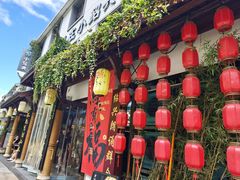 -小绍兴家宴·百年绍兴菜(鲁迅路店)