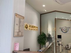 -锦泉眼视光中心(海珠广场店)