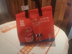 -熊记虾王·小龙虾(东晓南店)