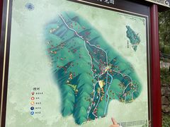 -红螺寺