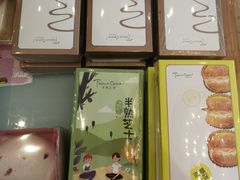 -卡玛王子·面包·蛋糕(南山宝能环球汇店)