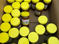 -苏州市吴中区光福窑上花果蜜饯厂