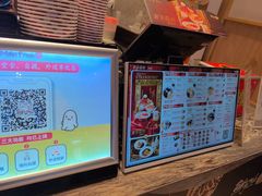 -鲜芋仙(大兴龙湖店)