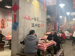 -老方桌烂蹄花川菜馆(九龙坡店)