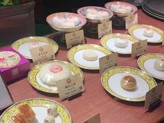 -富华斋饽饽铺·宫廷糕点·伴手礼(护国新天地店)