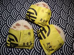 -老金家蛋菜夹馍(西安总店)