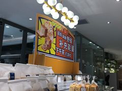 -BreadTalk面包新语·烘焙蛋糕(星河城店)