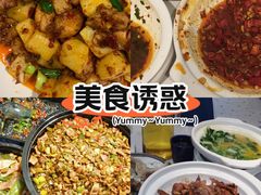 -兰湘子·湘菜小炒(南京江宁万达店)