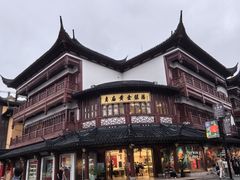 -老城隍庙食品商店(豫园商城店)