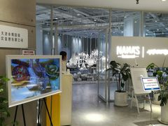 -伊势丹(现代城店)