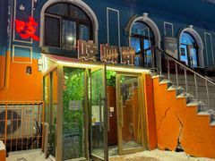 -吱咖啡西式简餐